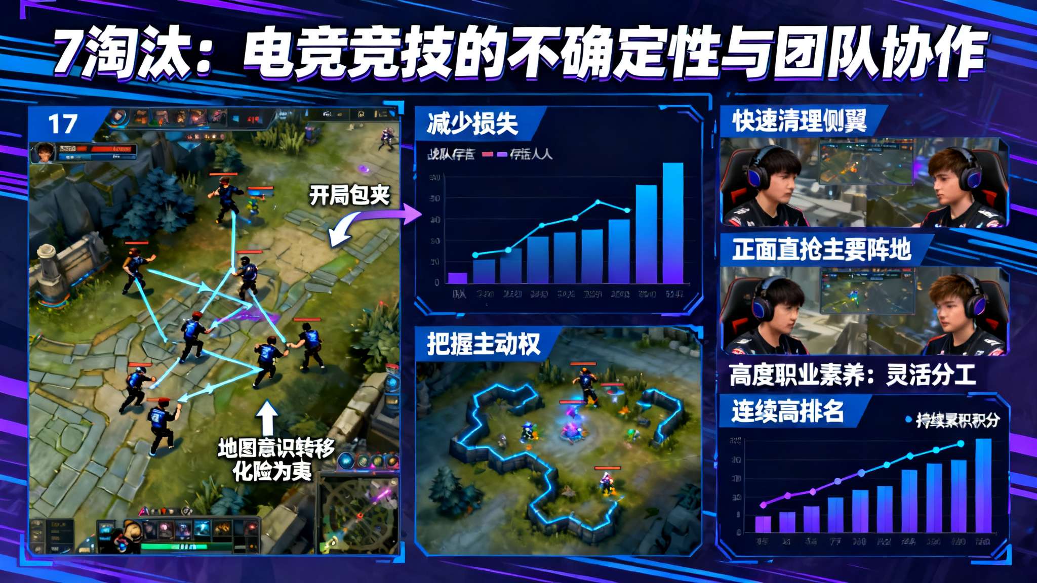 开云官网简介