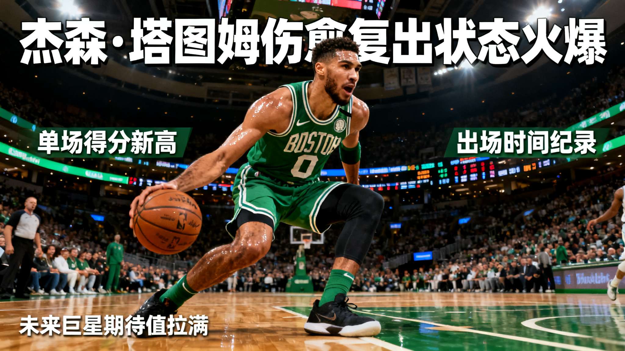 开云官网简介