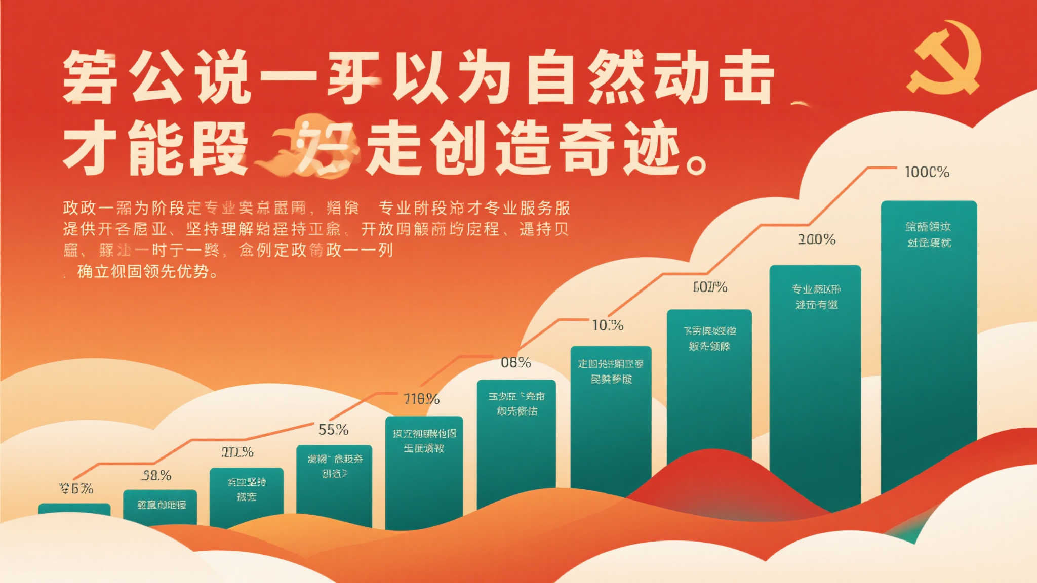 开云官网最新APP下载